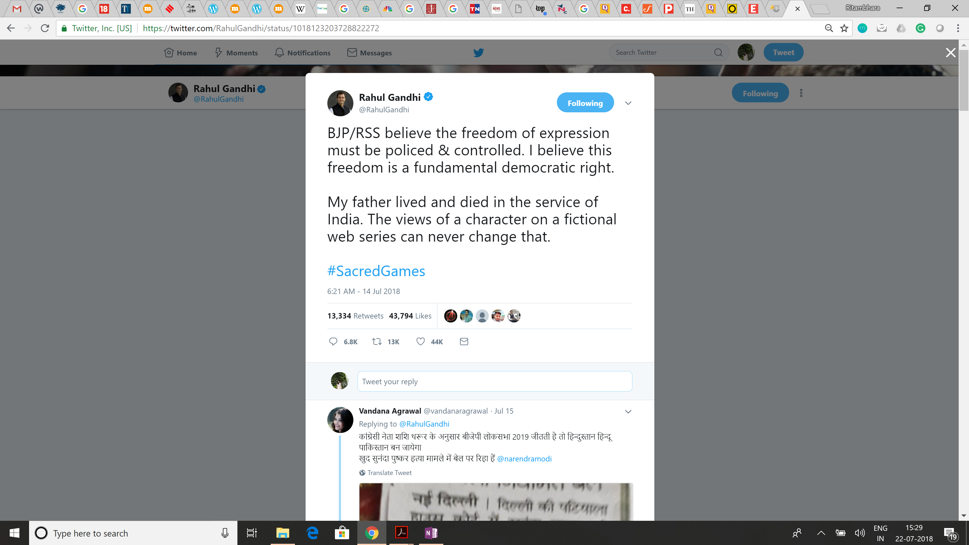 Rahul Gandhi's tweet on Sacred Games
